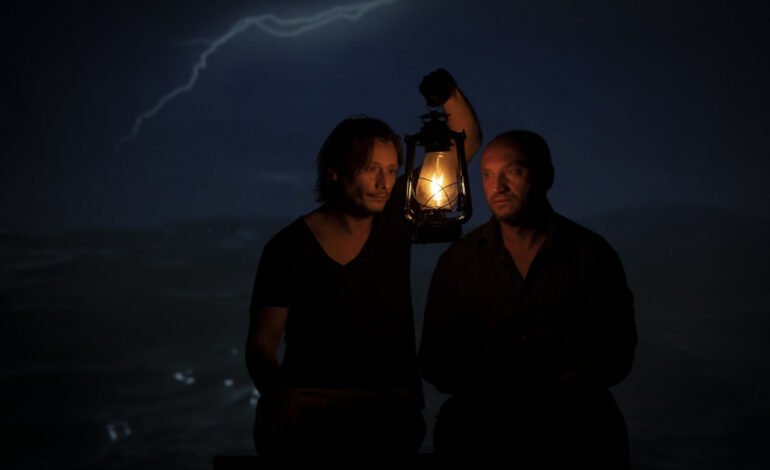 Achiziționează bilet la „Eu sunt vântul” și susține studenții AMTAP