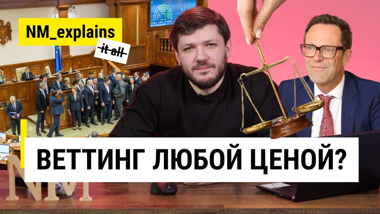 PAS impune urgent numirea lui Herman von Hebel la comisia de vetting