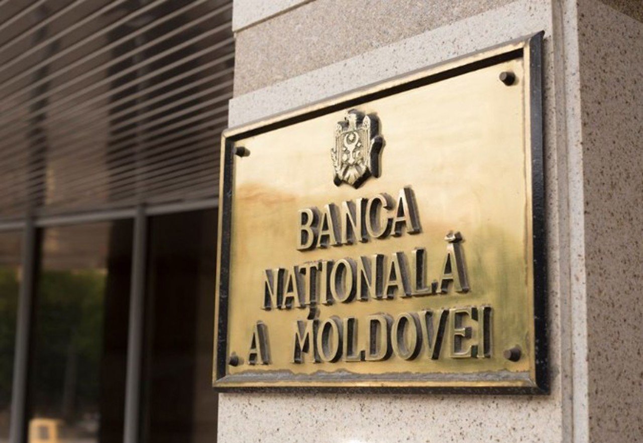 Banca Națională a Moldovei menține rata de bază la 5% în martie