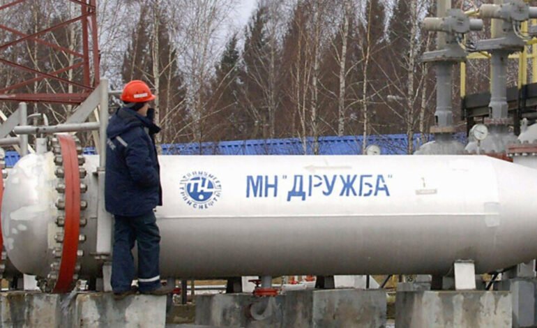 Ungaria suspendă livrările de gaze către Ucraina până la reluarea petrolului rusesc