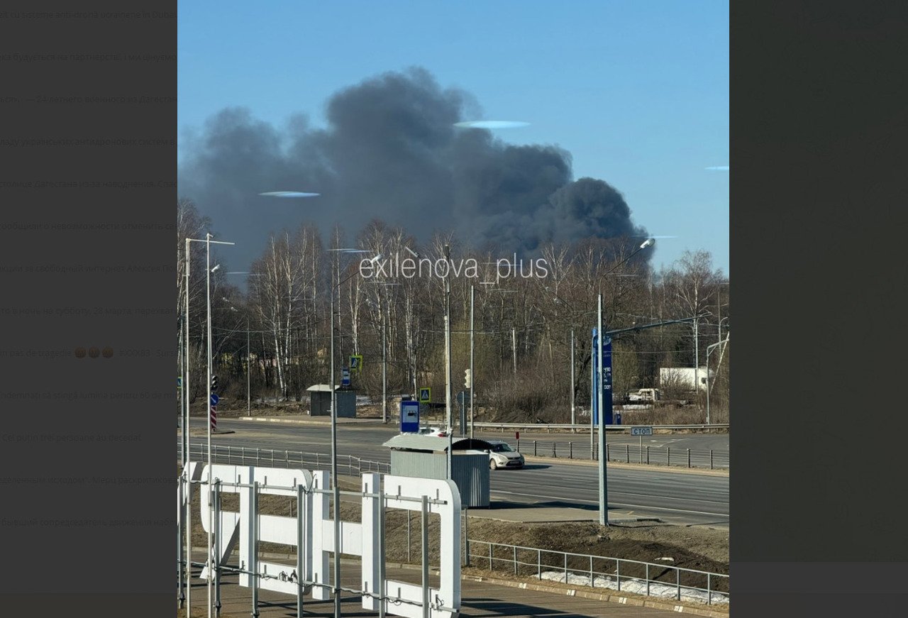 Drone ucrainene lovesc rafinăria din Iaroslavl și uzina de explozivi din Samara