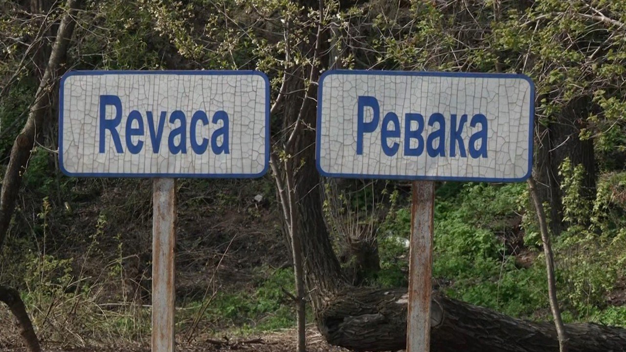 Tren direct de la Kiev până la Aeroportul Chișinău, testat din aprilie