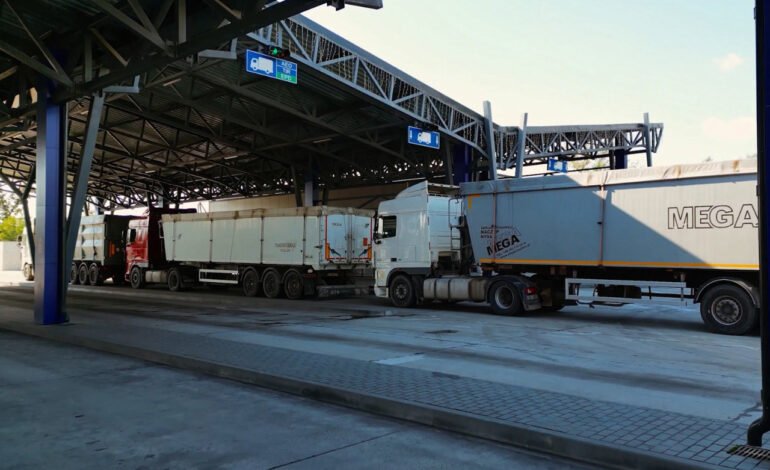 Guvernul facilitează notificările online pentru activitățile economice la frontieră