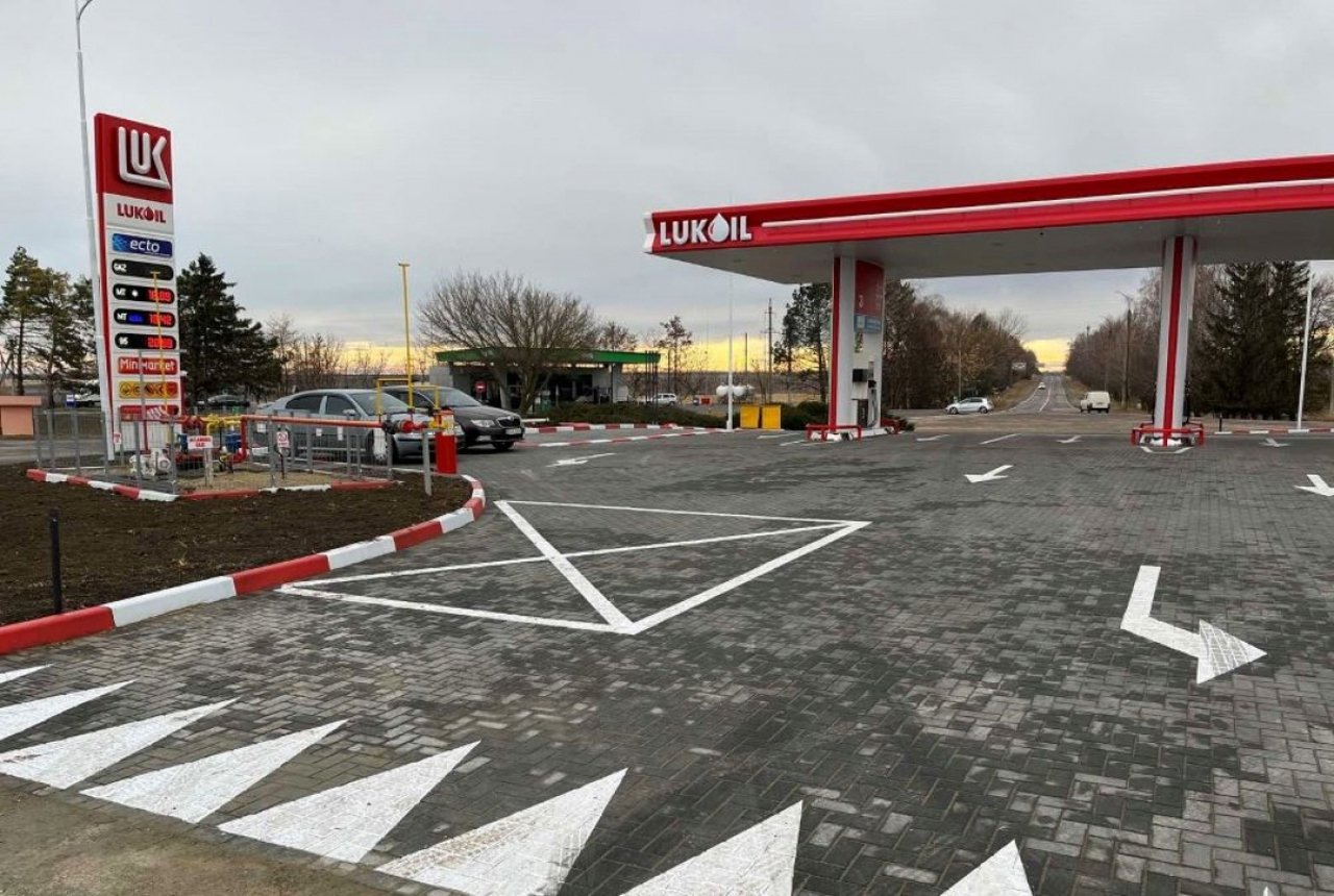 Lukoil ar putea funcționa în Moldova până pe 29 octombrie, spune ministrul
