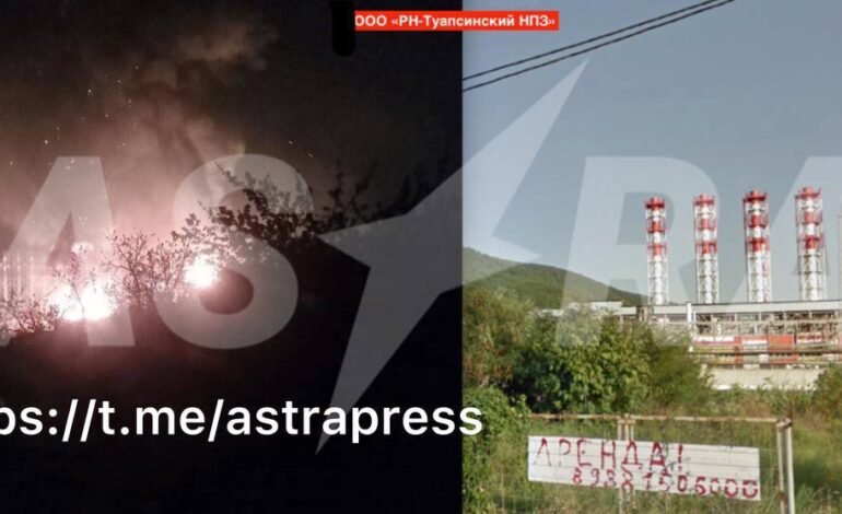 Atac cu drone ucrainene declanșează incendiu la rafinăria din Tuapse