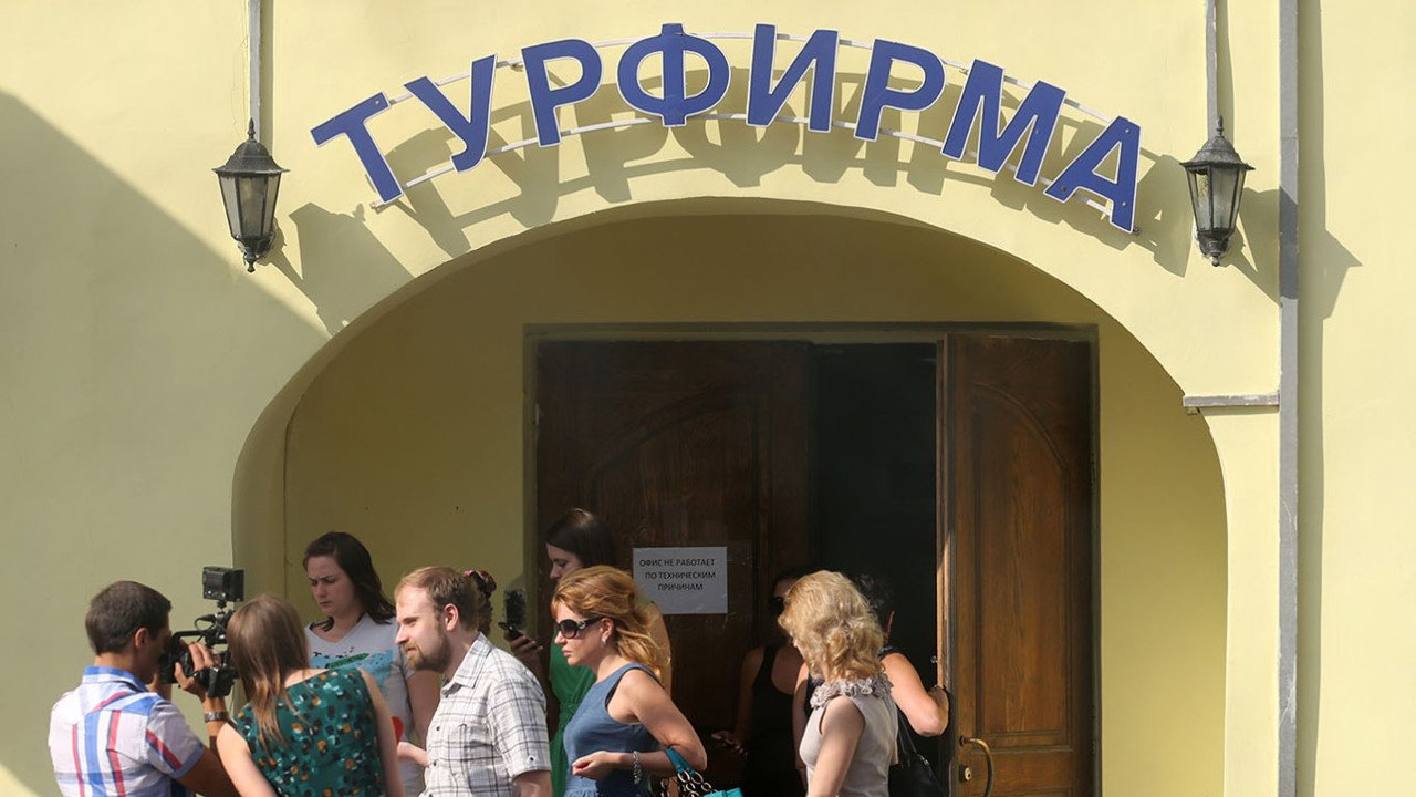 Scad cu 34% companiile turistice din Rusia în primul trimestru 2026