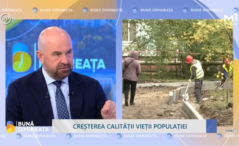 Autoritățile inaugurează primele două curți europene modernizate în Chișinău