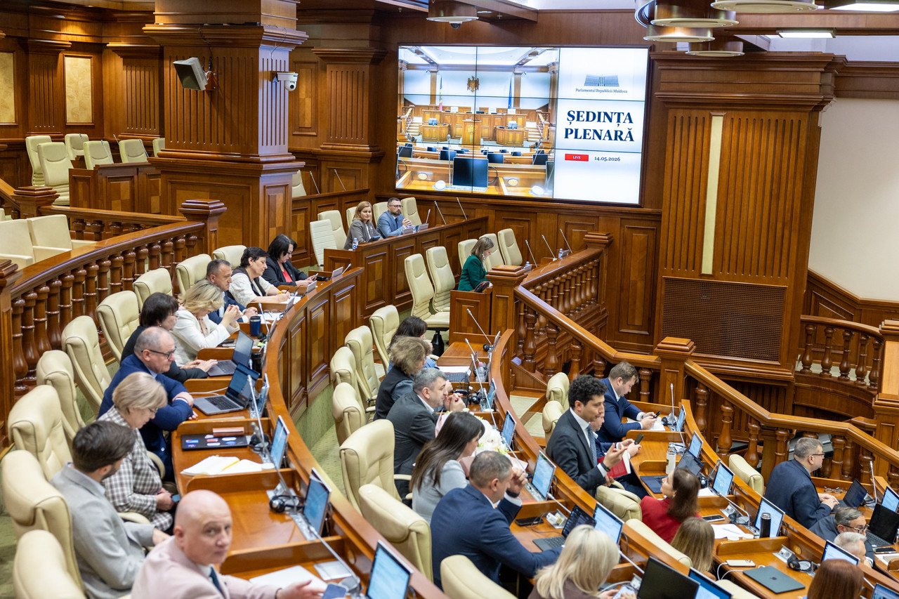 CNPDCP anchetează breșa de securitate de la CNAM după atac cibernetic