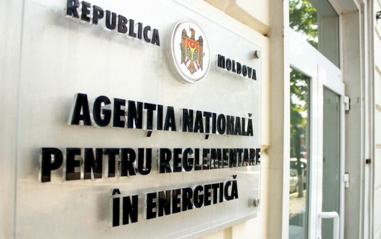 ANRE va autoriza stocarea rezervei strategice de produse petroliere
