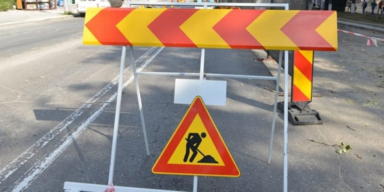 Primăria Chișinău începe reparații majore pe Iuri Gagarin și Burebista