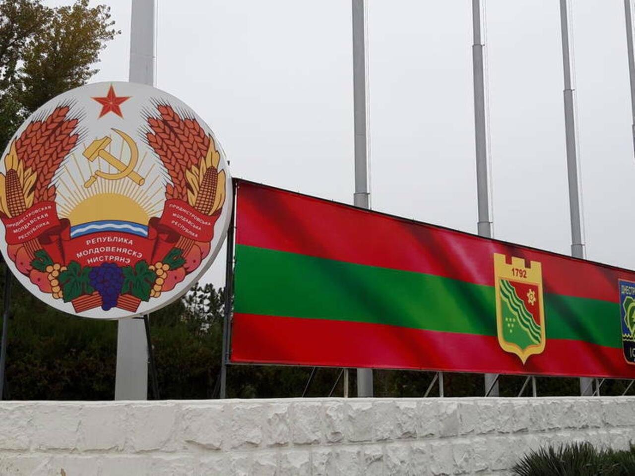 Putin facilitează obținerea cetățeniei ruse pentru locuitorii din Transnistria