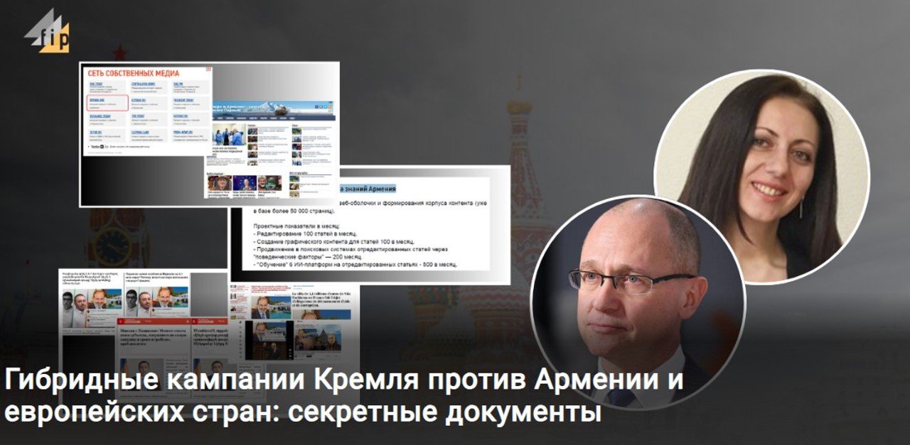Rușii au orchestrat un plan fals pentru a discredita președinta Maia Sandu