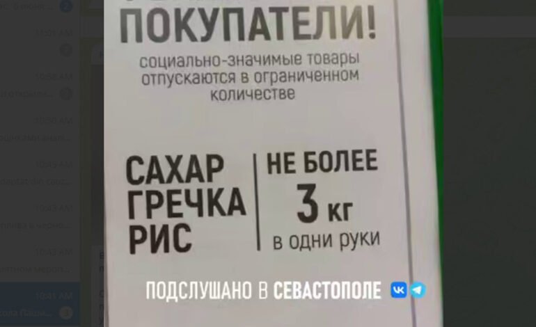 Criza alimentară și de combustibil afectează Crimeea după atacurile cu drone ucrainene