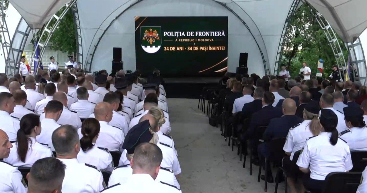 Polițiile de Frontieră din Moldova, România și Ucraina intensifică lupta împotriva criminalității transfrontaliere