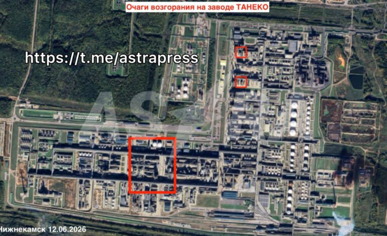 Forțele ucrainene au lovit două rafinării și o uzină industrială în Tatarstan și Samara