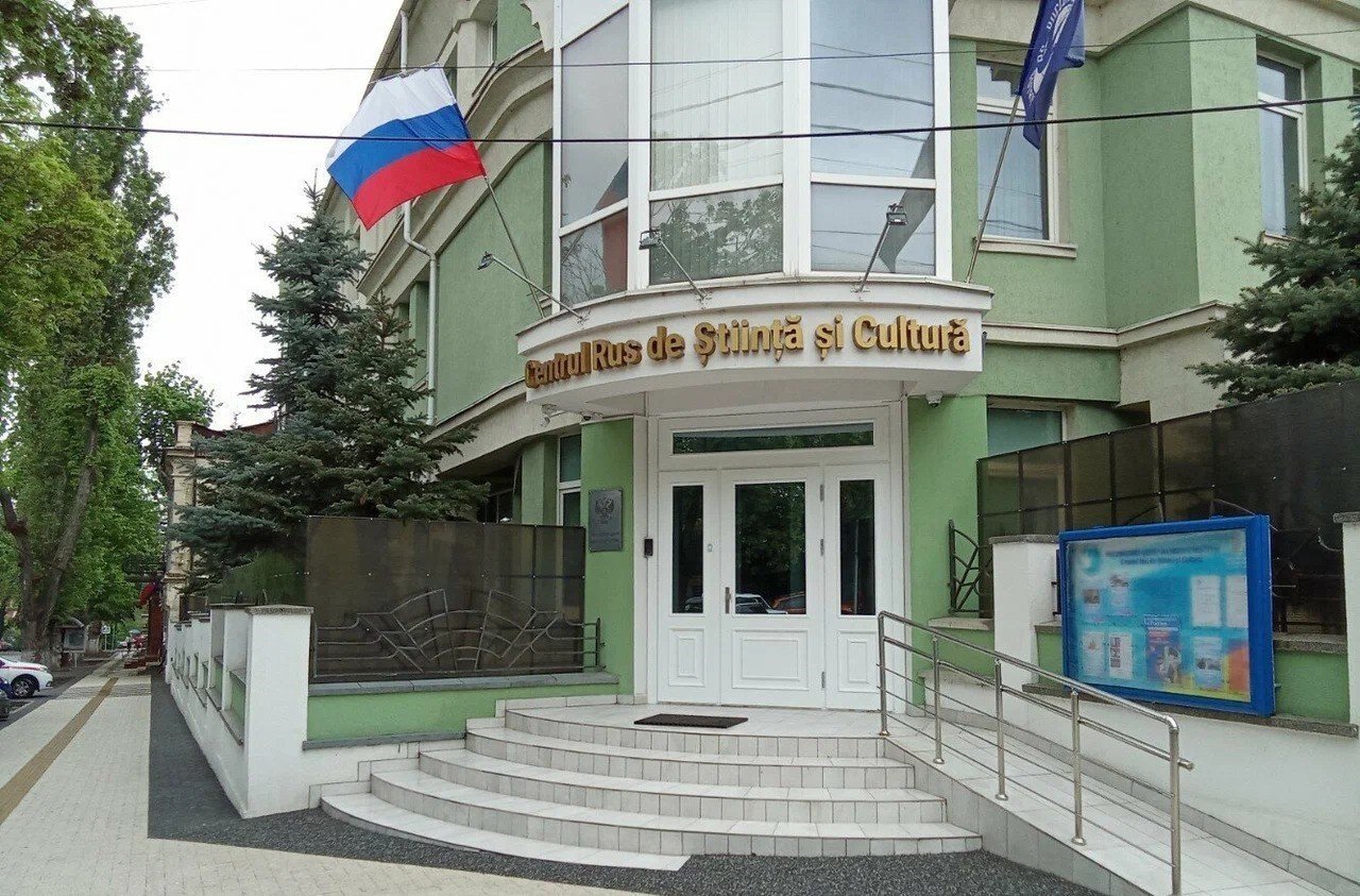 Chișinău închide Centrul Rus de Știință și Cultură în 2026, mutare controversată